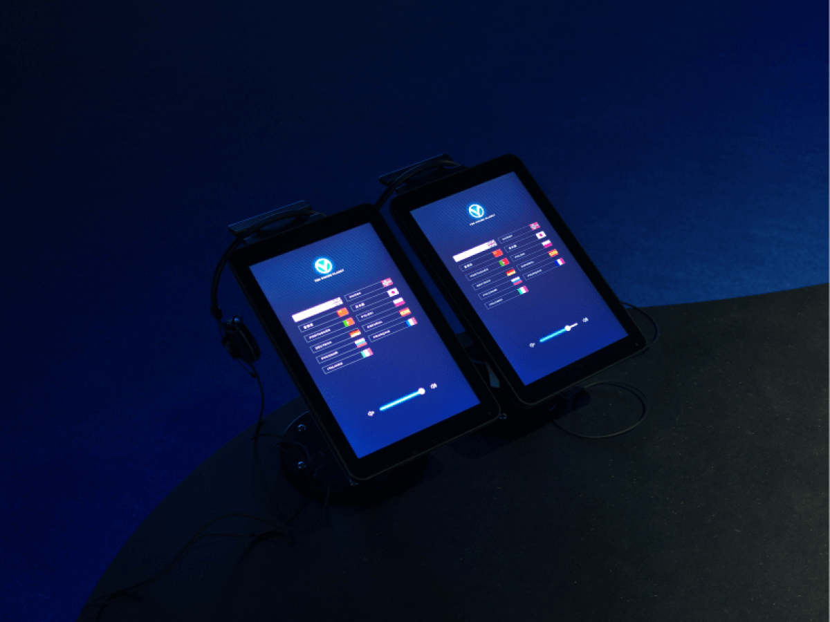 a desktop screen of a cell phone